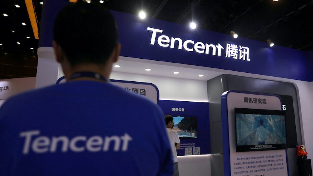 Explorando el Mercado Laboral de Tencent: Tu Hoja de Ruta Hacia el Éxito Profesional