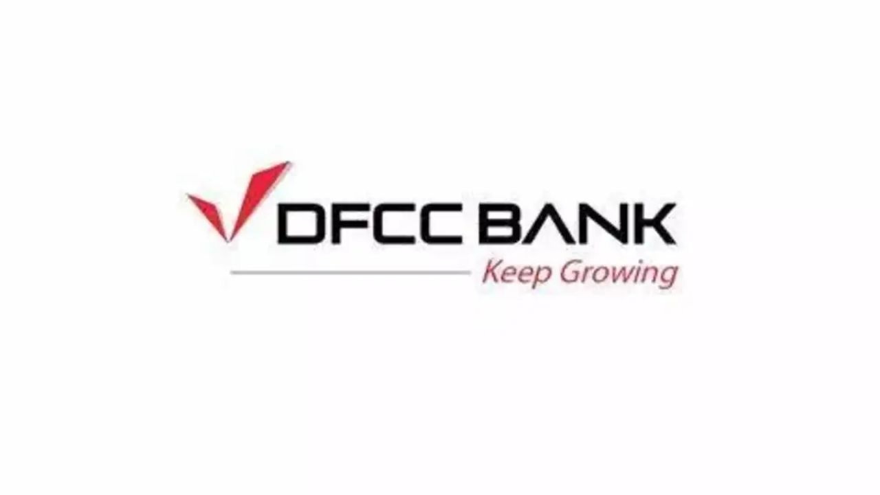 DFCC Bank Credit Card - How to Apply - How to Apply