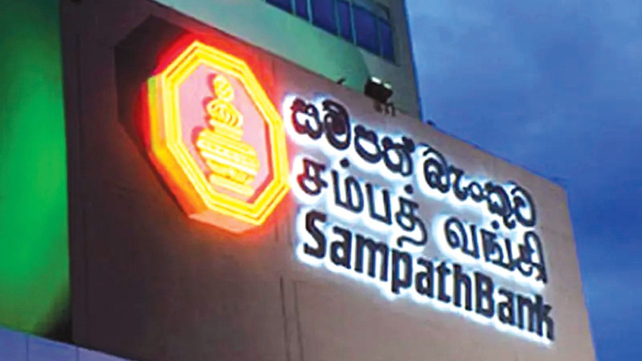 Sampath Bank Visa Platinum - How to Apply - How to Apply